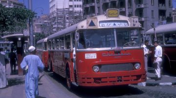 رقم تليفون اتوبيسات الوجه القبلي السويس