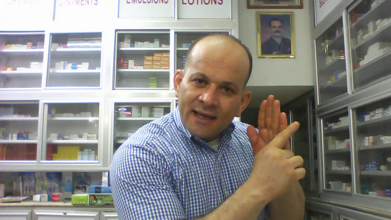 متى يبدأ مفعول حبوب الجلوتاثيون