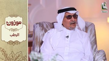 العنبر للتسمين جابر القحطاني