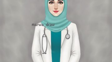 عبارات عن دكتورة المستقبل