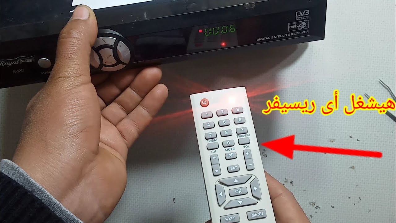 تردد قناة كيف الجديد 2025