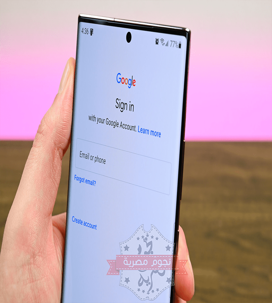 إنشاء حساب سامسونج اكونت