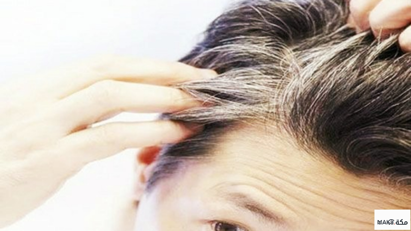 نتف الشيب في المنام للمتزوجة