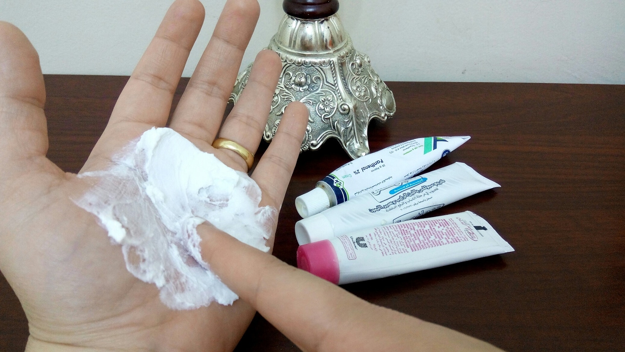 خلطة تبيض الجسم بيومين