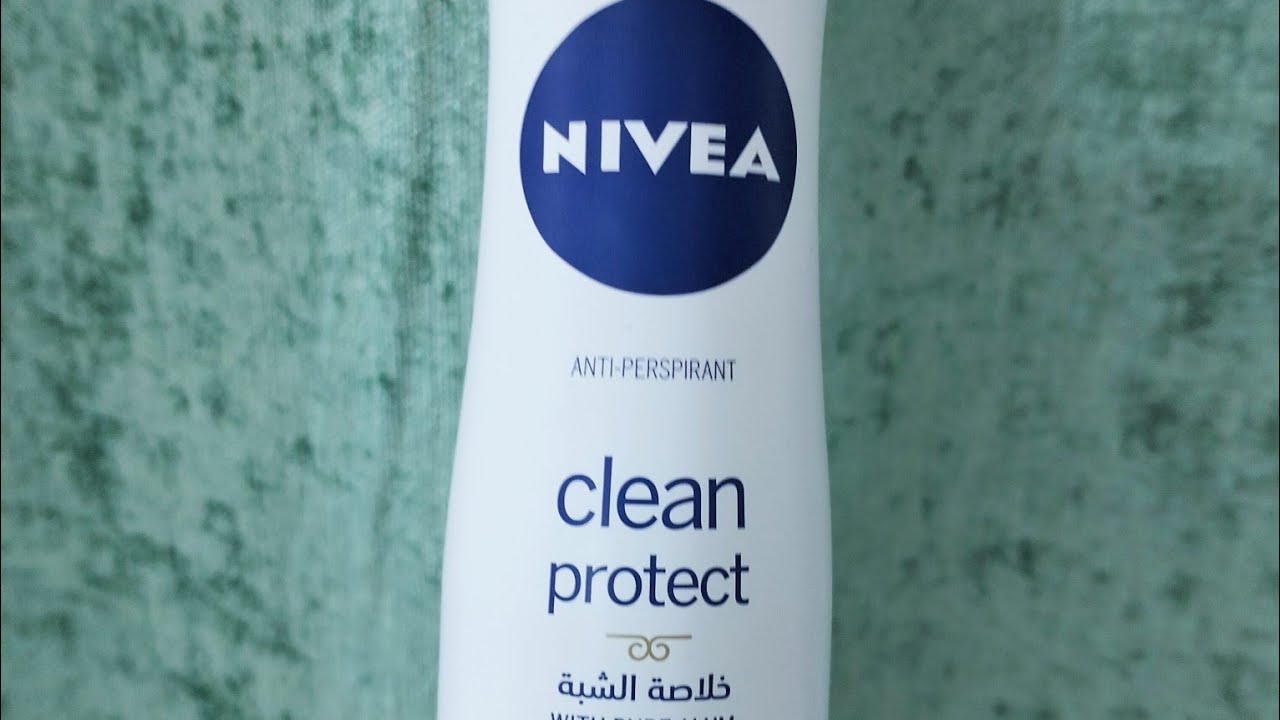 فوائد نيفيا للوجه قبل النوم