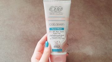 تجربتي مع كريم ايفا كولاجين بجزيئات الذهب