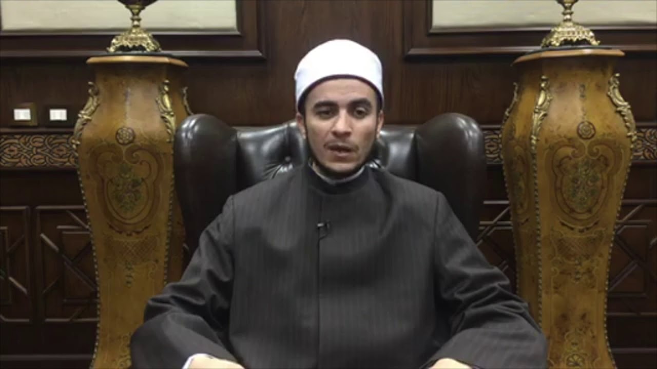 اسم النبات الذي اغتسل به سيدنا أيوب