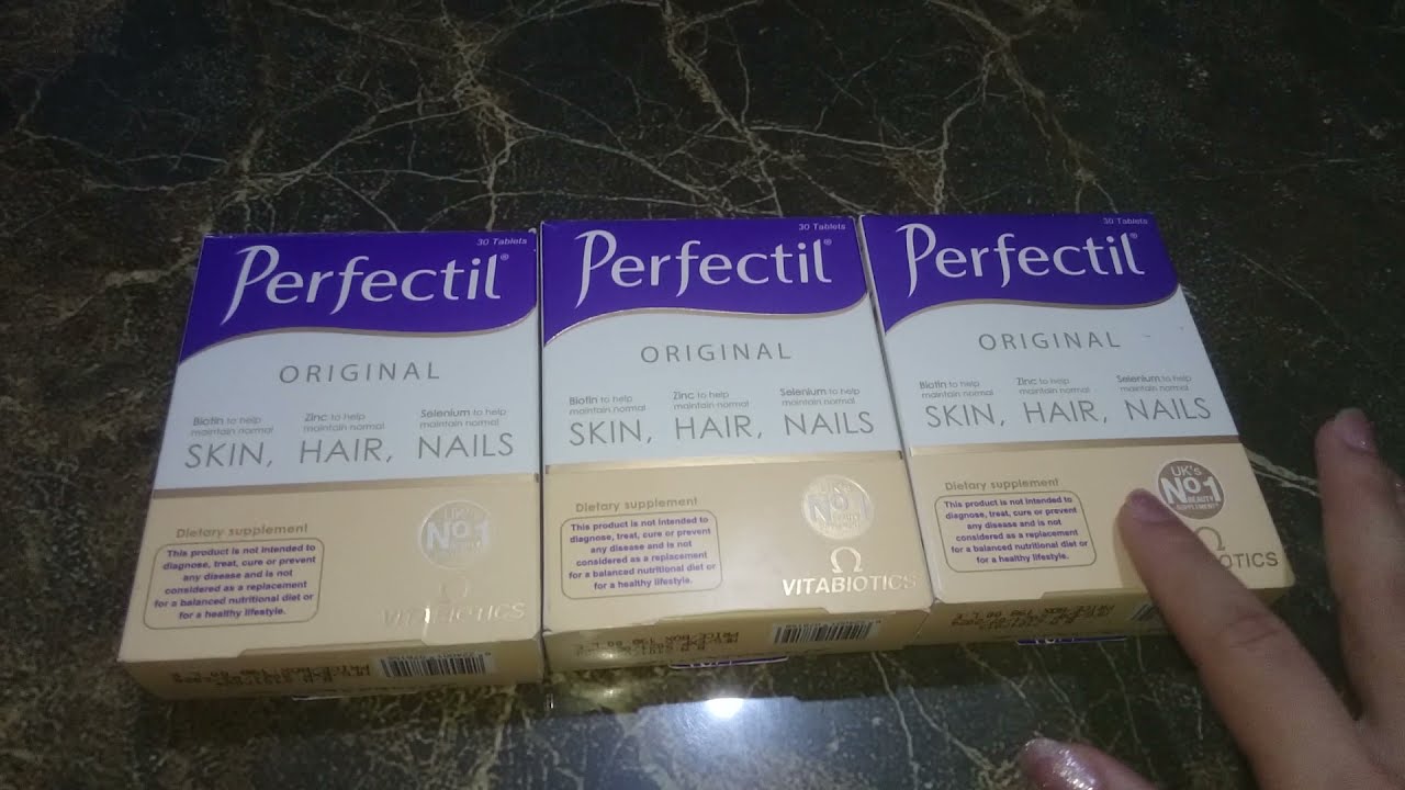 الفرق بين برفكتيل الأصلي والتقليد