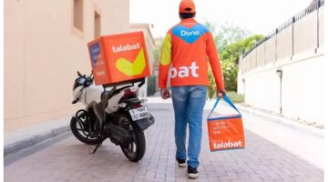 شروط استحقاق دعم توصيل الطلبات