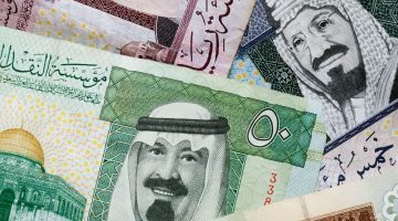 إجازة البنوك الأسبوعية في السعودية