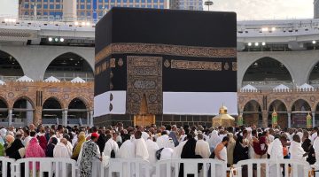 نية الذهاب للحج في المنام