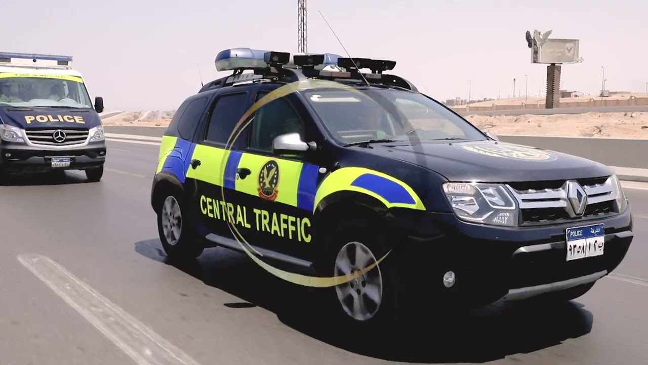 اكتب اسمك وشوف سجلك الإجرامي