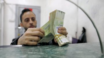 شروط قرض الترميم للمتقاعدين