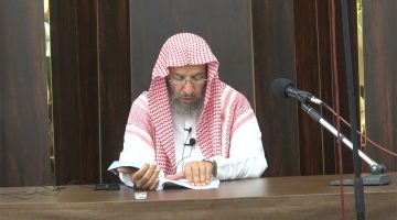 هل الفراشة السحرية حرام