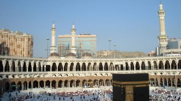 تفسير حلم زيارة الكعبة دون رؤيتها