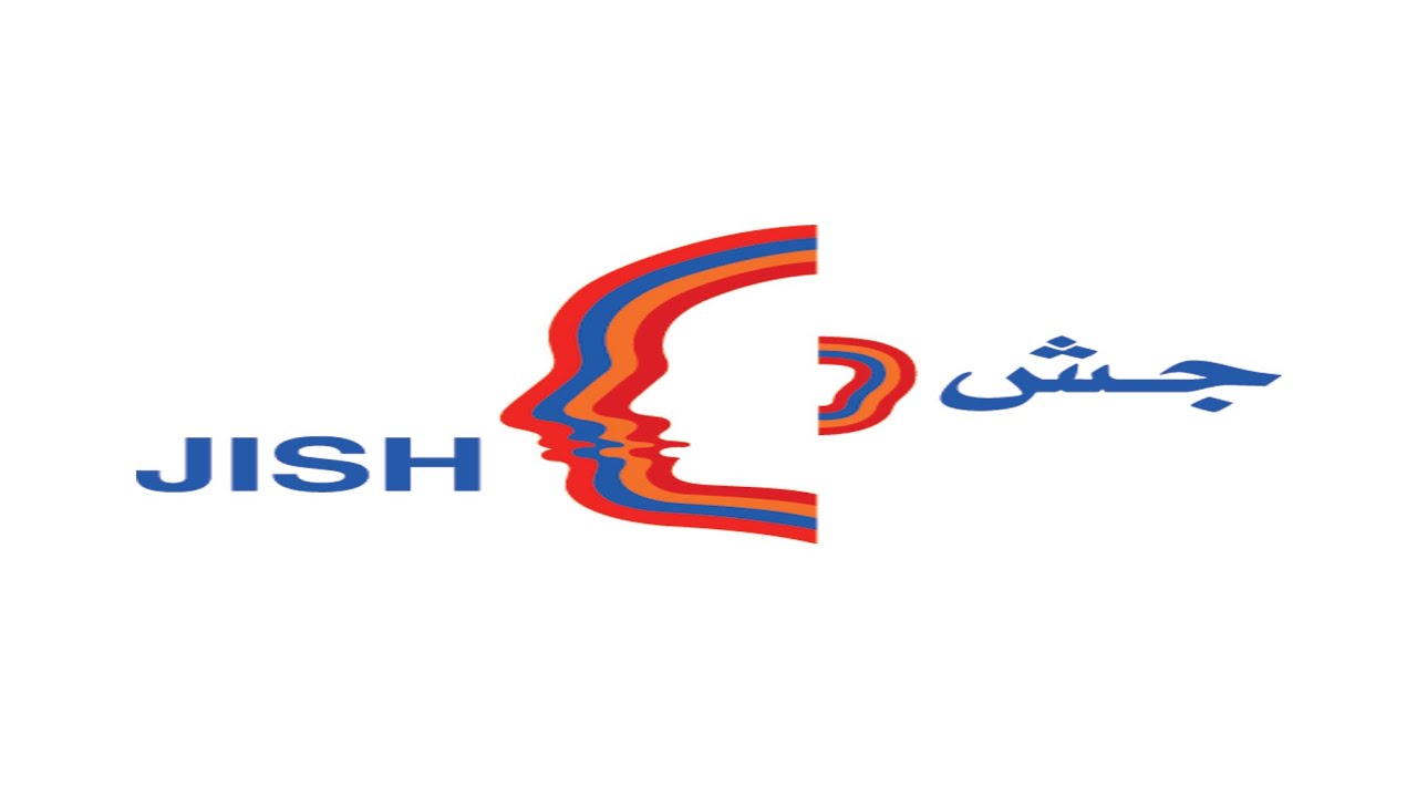 تجربتي مع مركز جش