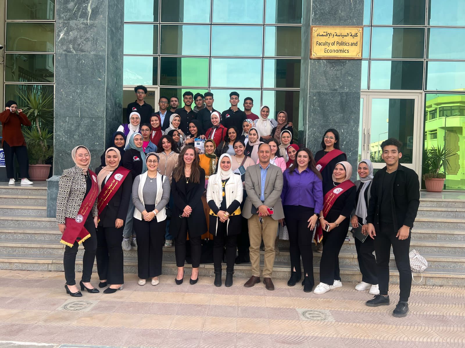 المعاهد المعتمدة من وزارة التعليم العالي