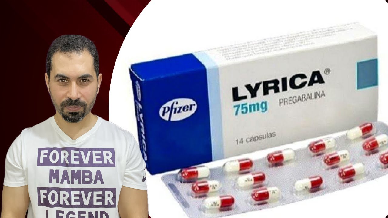 سعر ليريكا 300 في السعودية